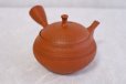 Photo4: Tokoname Japanese tea pot kyusu Shoryu ceramic tea strainear shin syudei 300ml