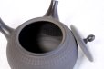 Photo7: Tokoname Japanese tea pot kyusu Gyokko pottery tea strainer black dei ma 300ml