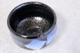Photo5: Kutani porcelain tea bowl A3 navy-blue Ginsai chawan Matcha