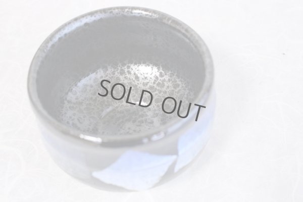 Photo5: Kutani porcelain tea bowl A3 navy-blue Ginsai chawan Matcha