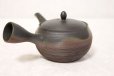 Photo3: Tokoname Japanese tea pot kyusu Gyokko pottery tea strainer yohen sendan 280ml