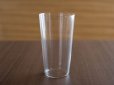 Photo2: Usuhari Shotoku Sake tumbler Bar Mug glass M w/wooden box 240ml set of 2 (2)
