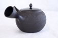 Photo3: Tokoname Japanese tea pot kyusu Gyokko pottery tea strainer black dei ma 300ml (3)