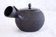 Photo3: Tokoname Japanese tea pot kyusu Gyokko pottery tea strainer black dei ma 300ml