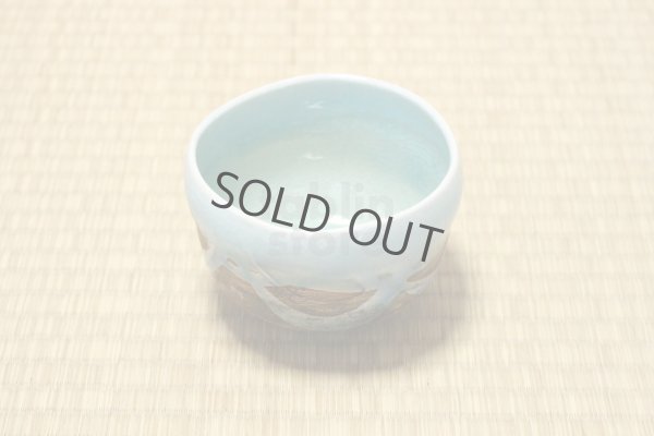 Photo5: Mino pottery Japanese tea ceremony bowl Matcha chawan nagashi light blue miyabi