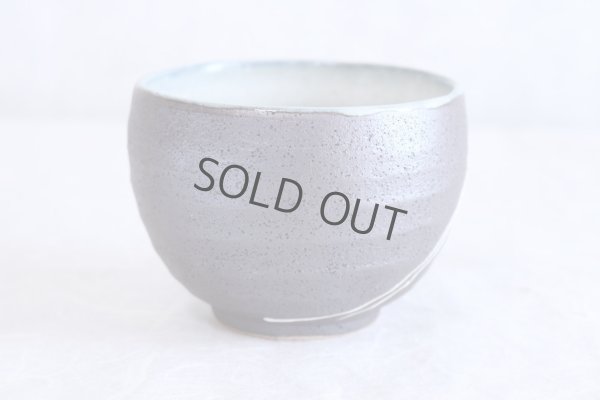 Photo3: Mino ware Japanese pottery matcha chawan tea bowl toga ryusei noten