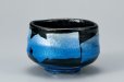 Photo11: Kutani porcelain tea bowl A3 navy-blue Ginsai chawan Matcha