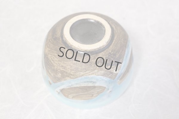 Photo7: Mino pottery Japanese tea ceremony bowl Matcha chawan nagashi light blue miyabi