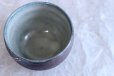 Photo6: Mino ware Japanese pottery matcha chawan tea bowl toga ryusei noten