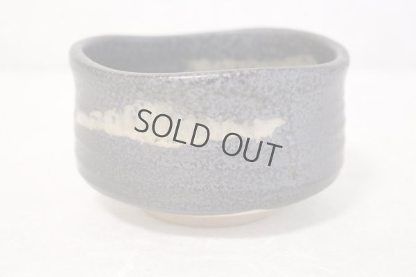 Photo4: Mino ware pottery Japanese tea ceremony bowl Matcha chawan kesho kuro