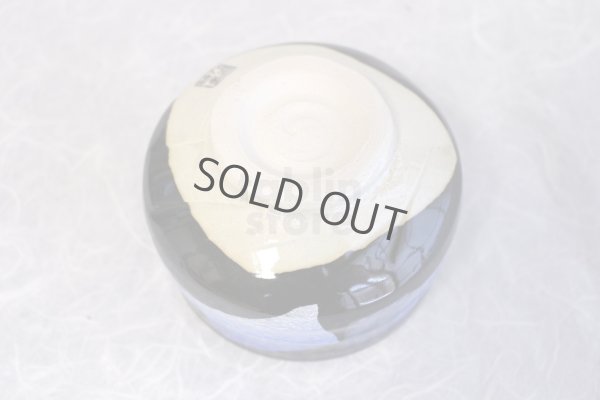 Photo6: Kutani porcelain tea bowl A3 navy-blue Ginsai chawan Matcha