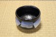 Photo8: Kutani porcelain tea bowl A3 navy-blue Ginsai chawan Matcha