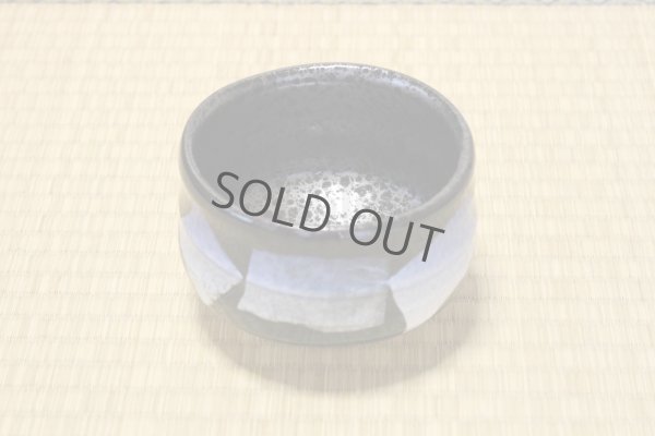Photo8: Kutani porcelain tea bowl A3 navy-blue Ginsai chawan Matcha
