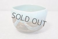 Mino pottery Japanese tea ceremony bowl Matcha chawan nagashi light blue miyabi