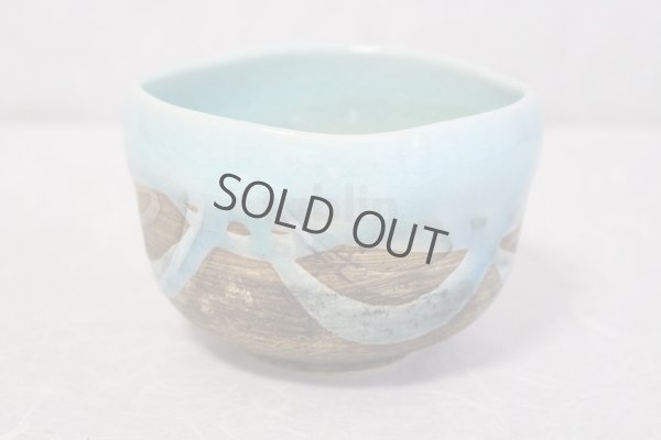 Photo1: Mino pottery Japanese tea ceremony bowl Matcha chawan nagashi light blue miyabi