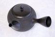 Photo6: Tokoname Japanese tea pot kyusu Gyokko pottery tea strainer black dei ma 300ml