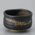 Photo8: Mino ware pottery Japanese tea ceremony bowl Matcha chawan kesho kuro