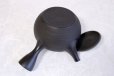 Photo8: Tokoname Japanese tea pot kyusu Gyokko pottery tea strainer black dei ma 300ml (8)