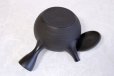 Photo8: Tokoname Japanese tea pot kyusu Gyokko pottery tea strainer black dei ma 300ml