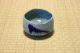 Photo9: Mino ware pottery Japanese tea ceremony bowl Matcha chawan kairagiao naga blue