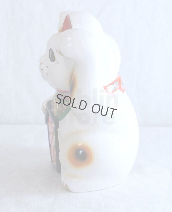 Photo7: Japanese Lucky Cat Tokoname YT Porcelain Maneki Neko ooiri left hand H33cm