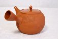 Photo3: Tokoname Japanese tea pot kyusu Gyokko pottery tea strainer shudei red L 500ml (3)