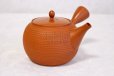 Photo5: Tokoname Japanese tea pot kyusu Gyokko pottery tea strainer shudei red L 500ml