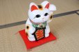 Photo8: Japanese Lucky Cat Tokoname YT Porcelain Maneki Neko ooiri left hand H33cm (8)