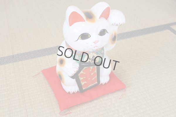 Photo8: Japanese Lucky Cat Tokoname YT Porcelain Maneki Neko ooiri left hand H33cm