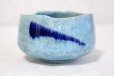 Photo4: Mino ware pottery Japanese tea ceremony bowl Matcha chawan kairagiao naga blue
