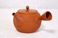 Photo2: Tokoname Japanese tea pot kyusu Gyokko pottery tea strainer shudei red L 500ml (2)