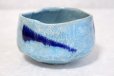Photo1: Mino ware pottery Japanese tea ceremony bowl Matcha chawan kairagiao naga blue (1)