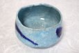 Photo6: Mino ware pottery Japanese tea ceremony bowl Matcha chawan kairagiao naga blue