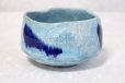 Photo3: Mino ware pottery Japanese tea ceremony bowl Matcha chawan kairagiao naga blue