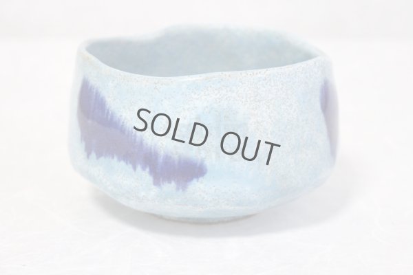 Photo3: Mino ware pottery Japanese tea ceremony bowl Matcha chawan kairagiao naga blue