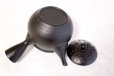 Photo8: Tokoname ware Japanese tea pot kyusu ceramic strainer YT Hokuryu in plum 300ml