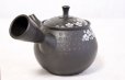 Photo3: Tokoname ware Japanese tea pot kyusu ceramic strainer YT Hokuryu in plum 300ml