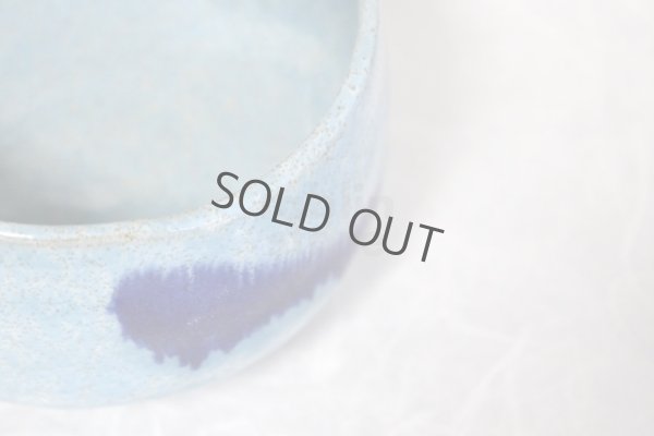 Photo7: Mino ware pottery Japanese tea ceremony bowl Matcha chawan kairagiao naga blue