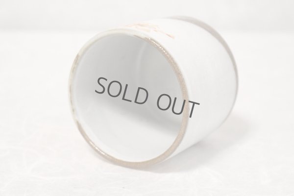 Photo6: Kutani Porcelain yunomi tea cup pottery tumbler akifuji 330ml