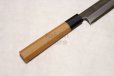 Photo9: SAKAI TAKAYUKI Japanese knife INOX PC Handle Sashimi Yanagiba any size