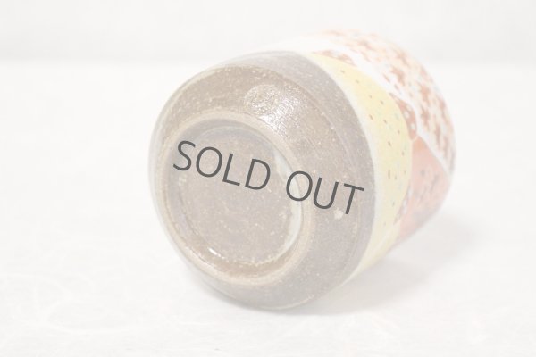 Photo7: Kutani Porcelain yunomi tea cup pottery tumbler akifuji 330ml