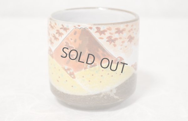 Photo2: Kutani Porcelain yunomi tea cup pottery tumbler akifuji 330ml