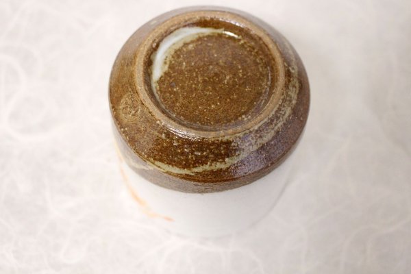 Photo9: Kutani Porcelain yunomi tea cup pottery tumbler akifuji 330ml