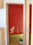 Photo2: Kyoto Noren SB Japanese batik door curtain cat red 100% linen 88 x 150cm (2)