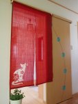 Photo1: Kyoto Noren SB Japanese batik door curtain cat red 100% linen 88 x 150cm (1)