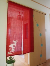 Kyoto Noren SB Japanese batik door curtain cat red 100% linen 88 x 150cm