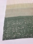 Photo5: Kyoto Noren SB Japanese batik door curtain snowstorm green gradation 86 x 150cm