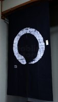 Photo2: Kyoto Noren SB Japanese batik door curtain En Enso Circle kuro Black 85cm x 150cm (2)