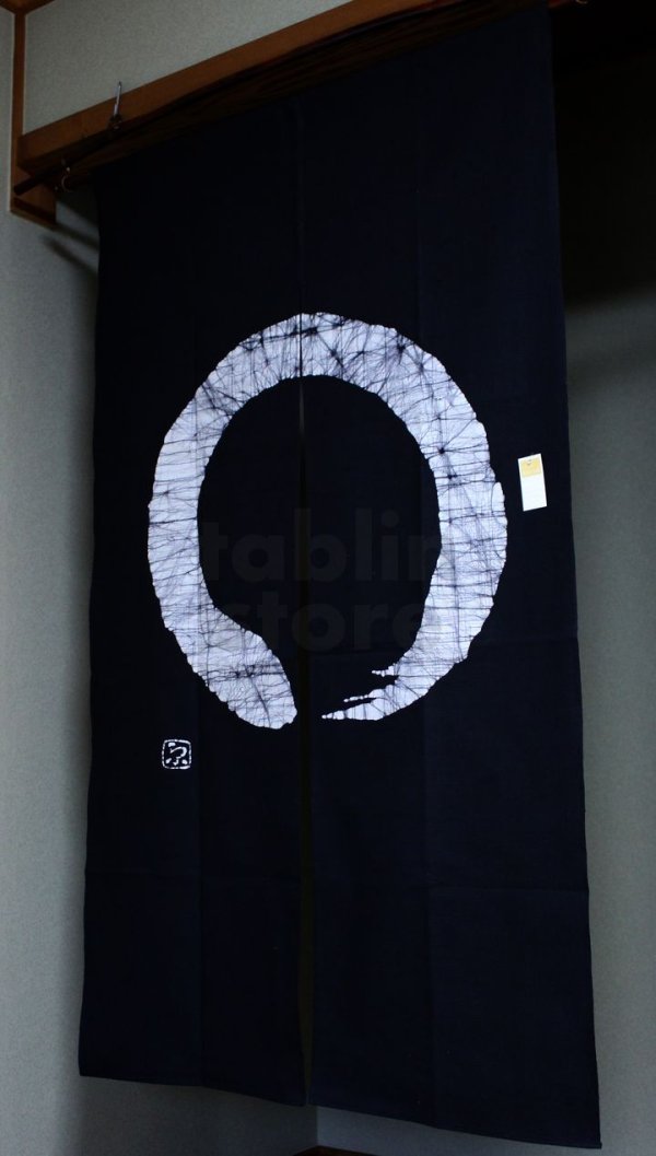 Photo2: Kyoto Noren SB Japanese batik door curtain En Enso Circle kuro Black 85cm x 150cm