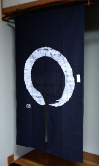 Kyoto Noren SB Japanese batik door curtain En Enso Circle kuro Black 85cm x 150cm